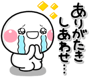 833648607