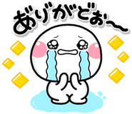 833648608