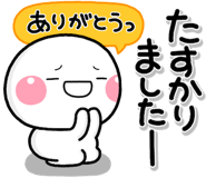 833648614