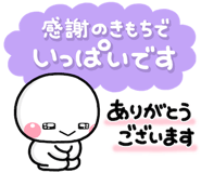 833648622