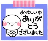 833648624