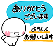 833648631