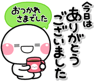 833648638