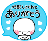 833648639
