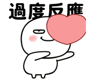 833649051