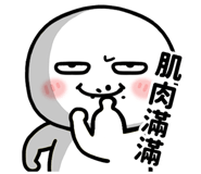 833649052
