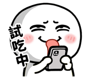833649054