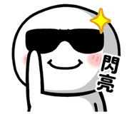 833649058