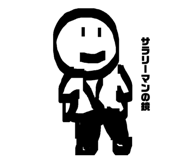 833651379
