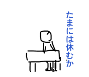 833651383