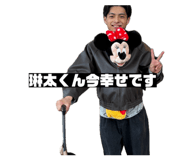 833651781