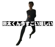 833651791