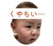833651904