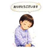 833652451