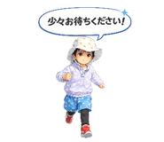 833652453