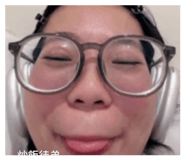 833653303