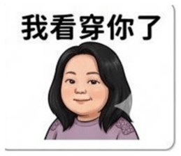 833653313