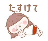 833653548