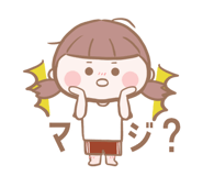 833653552
