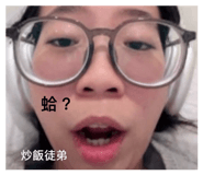 833653797