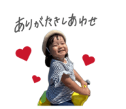 833653876