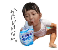 833653877