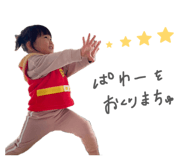 833653879