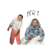 833653887