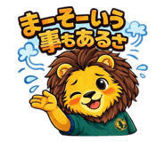 833654012