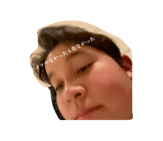 833654215