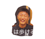 833654228