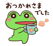 833654234