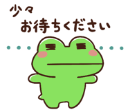 833654239