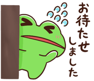 833654240