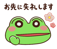 833654241