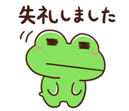 833654242