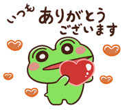 833654246