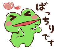 833654247
