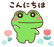 833654249