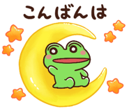 833654250