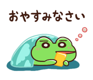 833654251