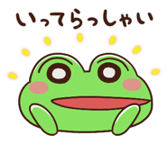 833654252