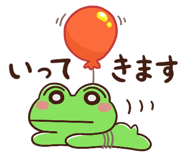 833654253