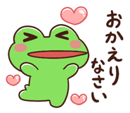 833654255