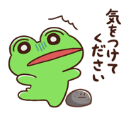 833654257