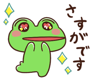 833654261