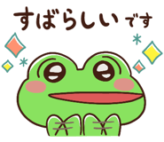 833654262