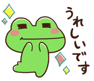 833654263