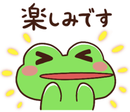 833654264