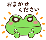 833654265